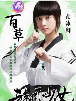 农业农村部表彰!福建6单位20人入选
