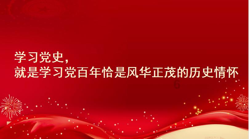 假劣物品