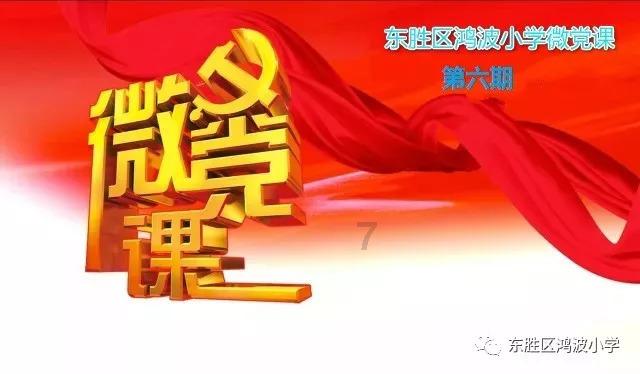 轩辕剑3